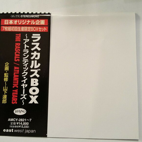 THE RASCALS Atlantic Years 7CD BOX SET w/ OBI JAPAN Rare & OOP AMCY-2821/7 - Picture 4 of 5